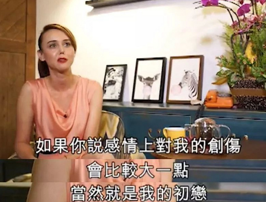 可惜了这张脸？越整越丑无奈退圈，恋女勾男惯三上瘾！今欠债破产乞讨为生？（组图） - 23