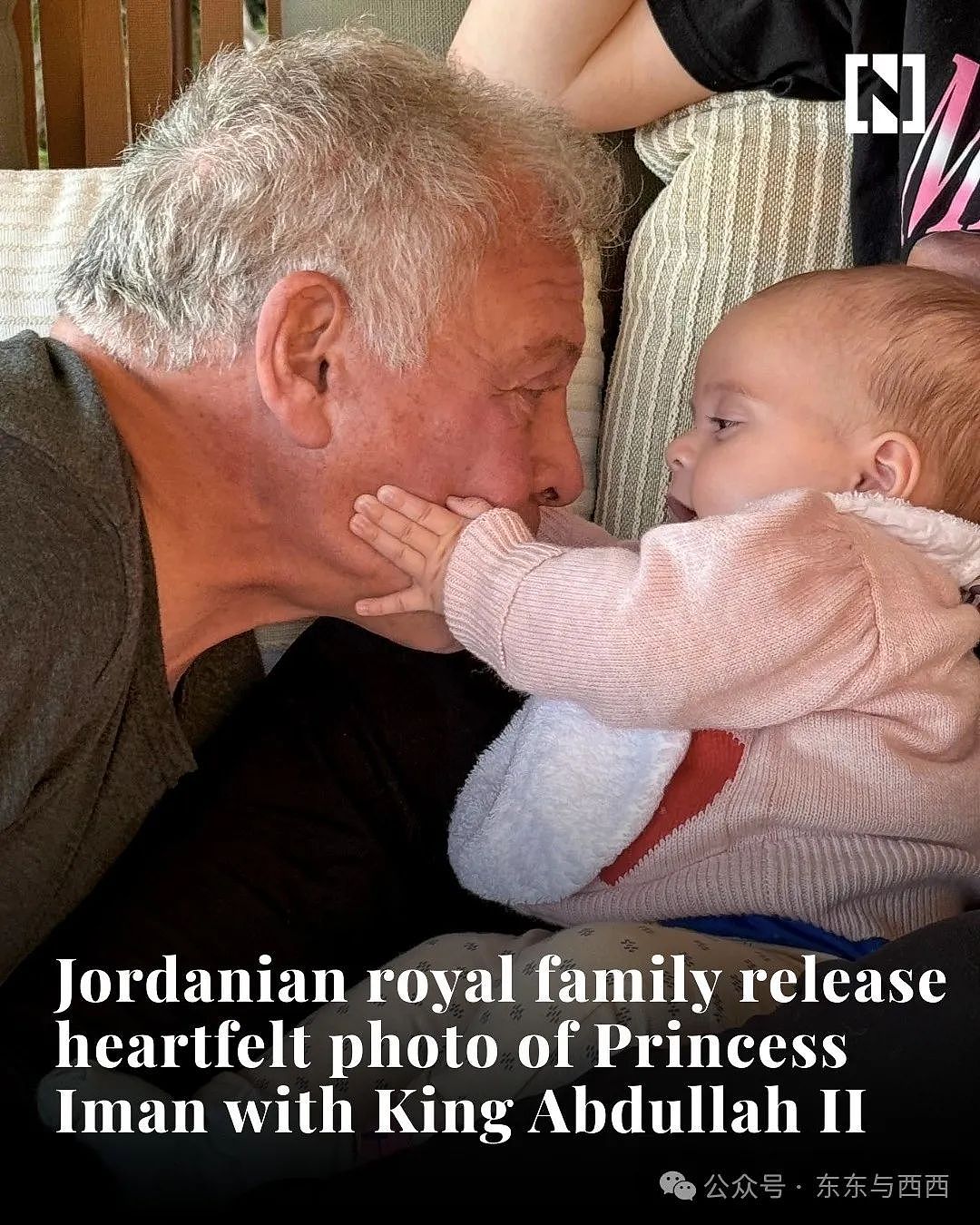最美太子妃带8个月萌娃公务,生完光速恢复,她的联姻充满动荡和辛苦?(组图) - 18