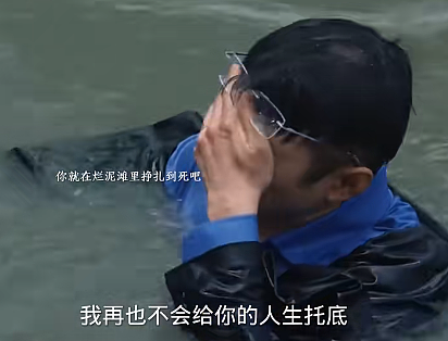 知名女星孙俪录音被丈夫曝光！内容刷屏全网：“惹谁不好非惹她”（组图） - 15