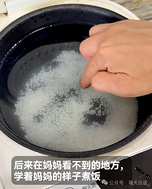 【爆笑】“备婚时男票说把50g金子压缩成20g？”哈哈哈哈哈都怪这暴涨的金价！（组图） - 26