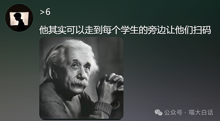 【爆笑】“备婚时男票说把50g金子压缩成20g？”哈哈哈哈哈都怪这暴涨的金价！（组图） - 18