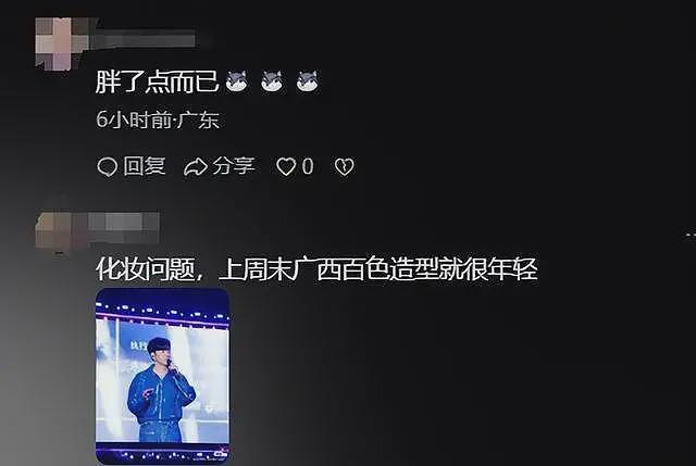 苏有朋变成了“苏阿姨”，与早年清爽形象反差极大，网友辣评：辣眼睛（组图） - 17