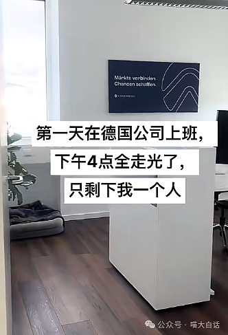【爆笑】“分手后前男友染上霸总综合征?”哈哈哈哈哈适合去演短剧(组图) - 70