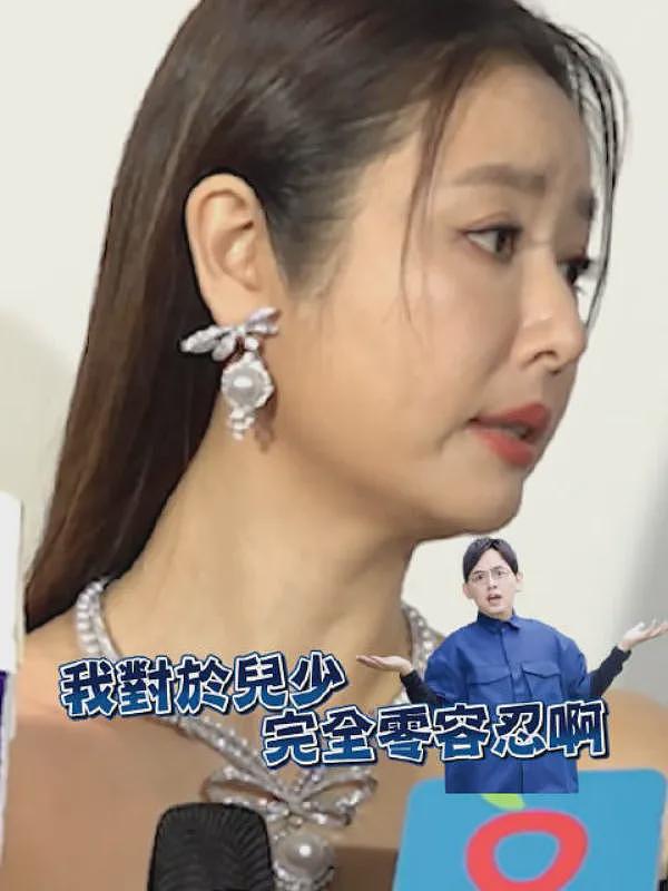 林心如公开谴责黄子佼！判决书曝光，12名586部映像，令人发指（组图） - 1