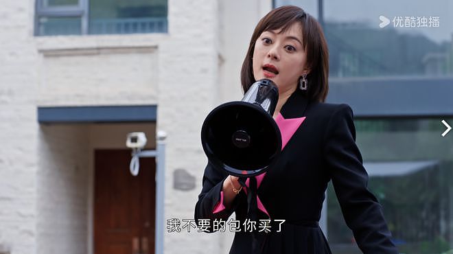 孙俪，逃离“大女主”（组图） - 7