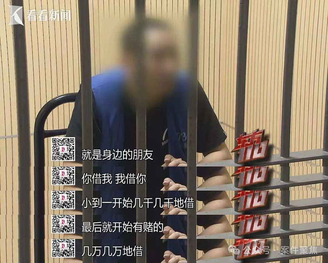 上海一“拆二代“败光5套房近4000万,挥霍完800万彩票巨奖后,竟…(组图) - 2