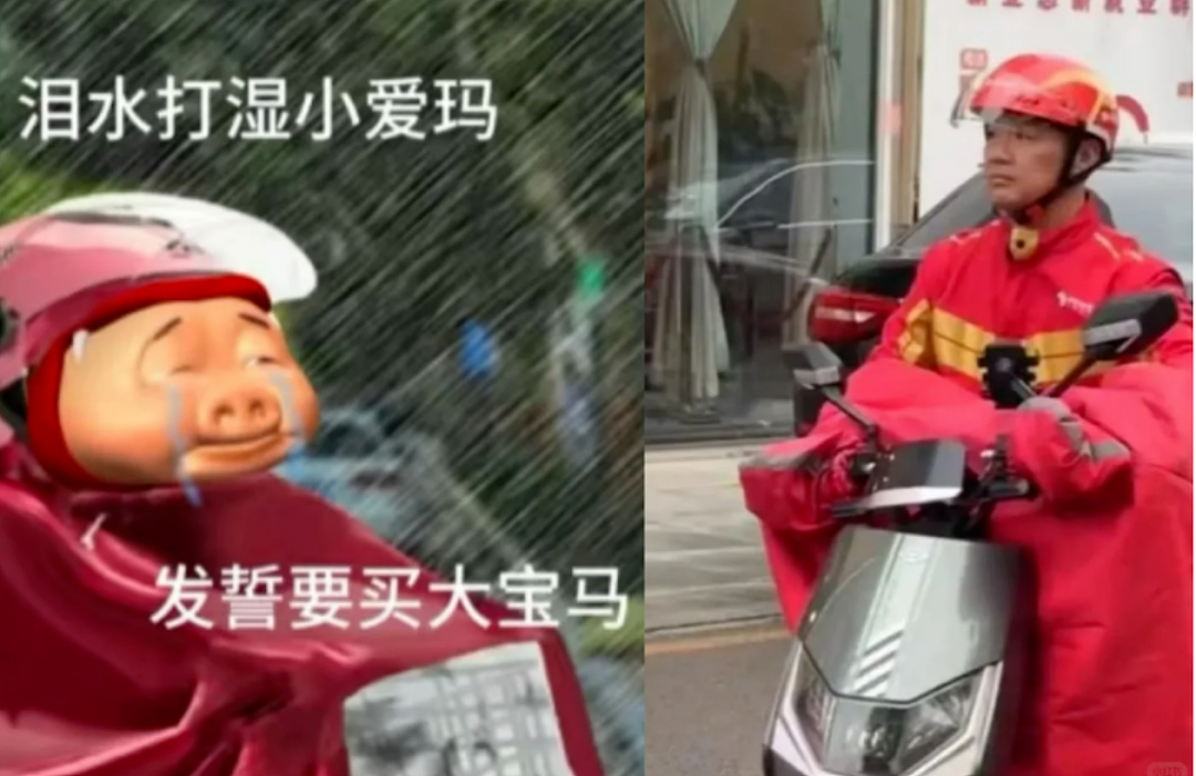 太狠了!刘强东送外卖监控曝光,腕表太壕引热议?他这一送,直击要害…(组图) - 6