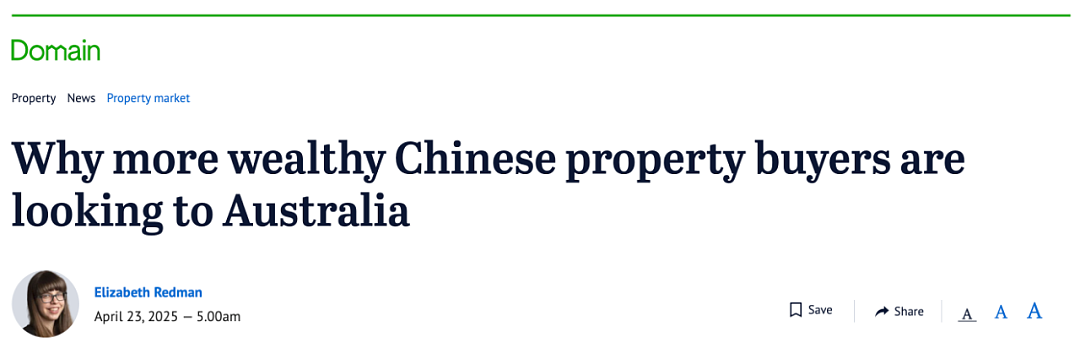 强势回归！中国富人，又开始打澳洲房子的主意了！（组图） - 1