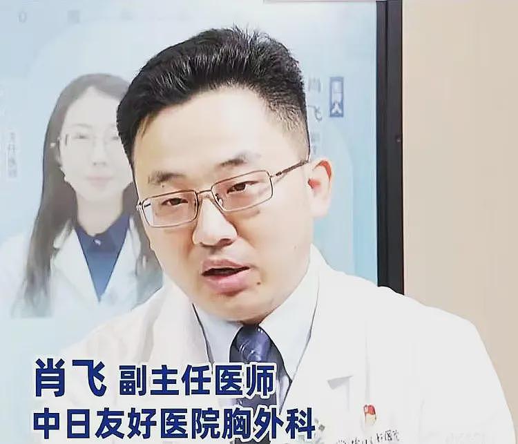 曝中日友好医院外科医生出轨：护士长两次怀孕，与小三暧昧照流出（组图） - 7