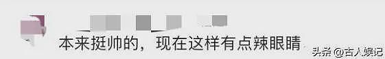 苏有朋变成了“苏阿姨”，与早年清爽形象反差极大，网友辣评：辣眼睛（组图） - 8