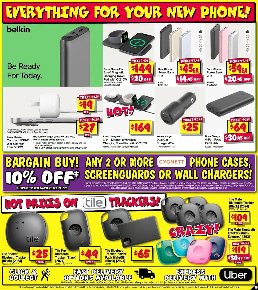 本周必Buy | Costco、优衣库、Target、JB Hi-Fi 最新大促！（组图） - 60