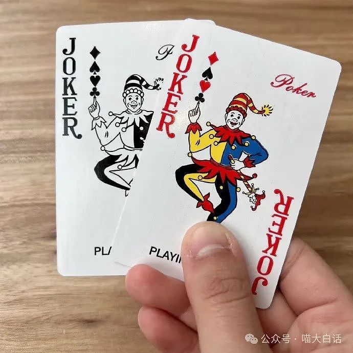 【爆笑】“分手后前男友染上霸总综合征?”哈哈哈哈哈适合去演短剧(组图) - 62