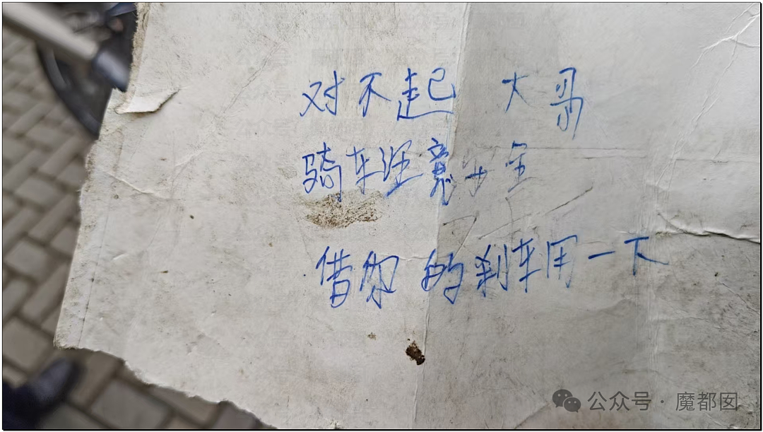 超火爆网红日式“搏斗”spa被封!现场抓获多名男女选手(组图) - 43
