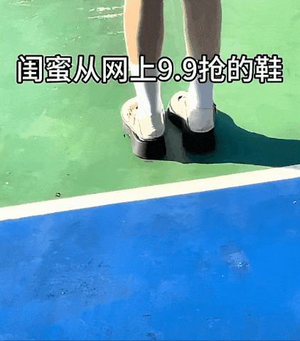 【爆笑】“备婚时男票说把50g金子压缩成20g？”哈哈哈哈哈都怪这暴涨的金价！（组图） - 132