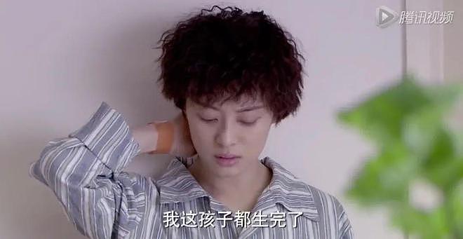 孙俪，逃离“大女主”（组图） - 22