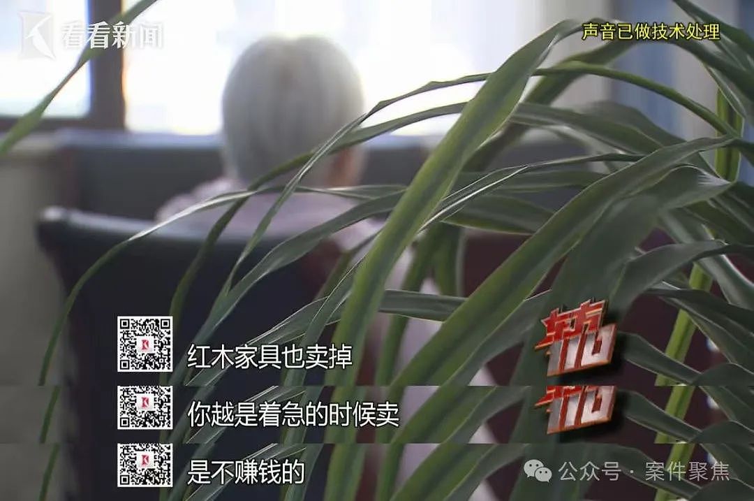 上海一“拆二代“败光5套房近4000万,挥霍完800万彩票巨奖后,竟…(组图) - 4