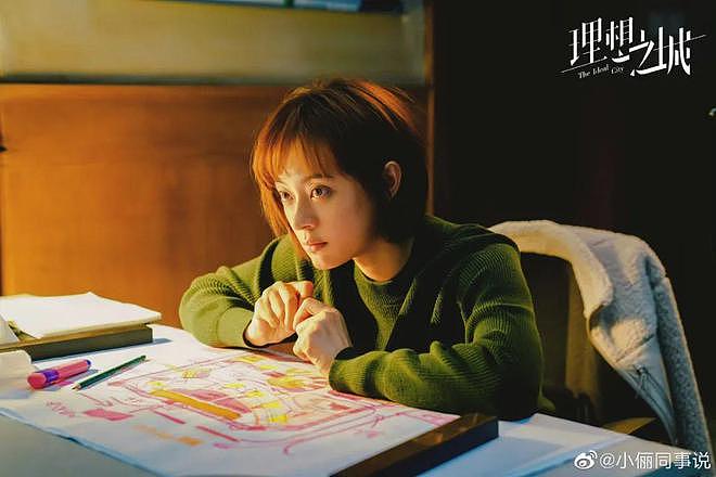 孙俪，逃离“大女主”（组图） - 27