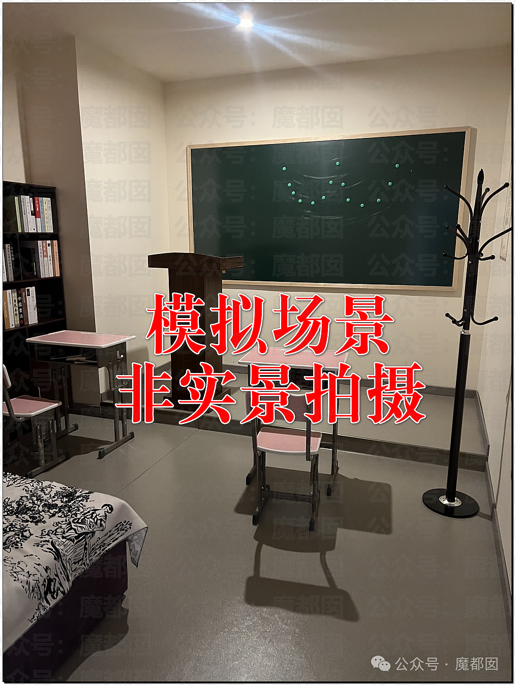 超火爆网红日式“搏斗”spa被封!现场抓获多名男女选手(组图) - 6