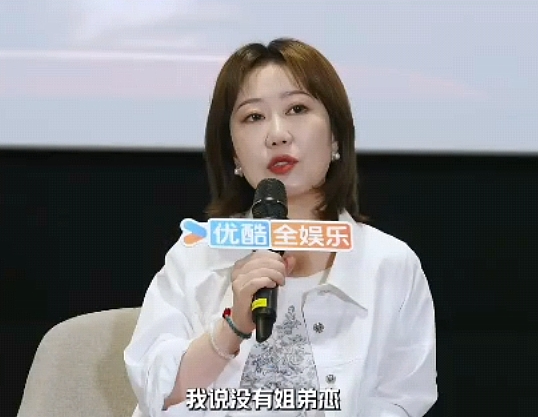 知名女星孙俪录音被丈夫曝光！内容刷屏全网：“惹谁不好非惹她”（组图） - 19