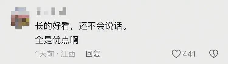 被挂上热搜的“西安美院举牌女生”，撕开了当下社会最病态的现象（组图） - 15