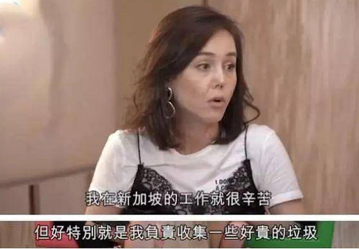 可惜了这张脸？越整越丑无奈退圈，恋女勾男惯三上瘾！今欠债破产乞讨为生？（组图） - 21