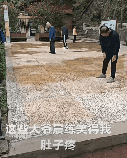 【爆笑】“分手后前男友染上霸总综合征?”哈哈哈哈哈适合去演短剧(组图) - 108