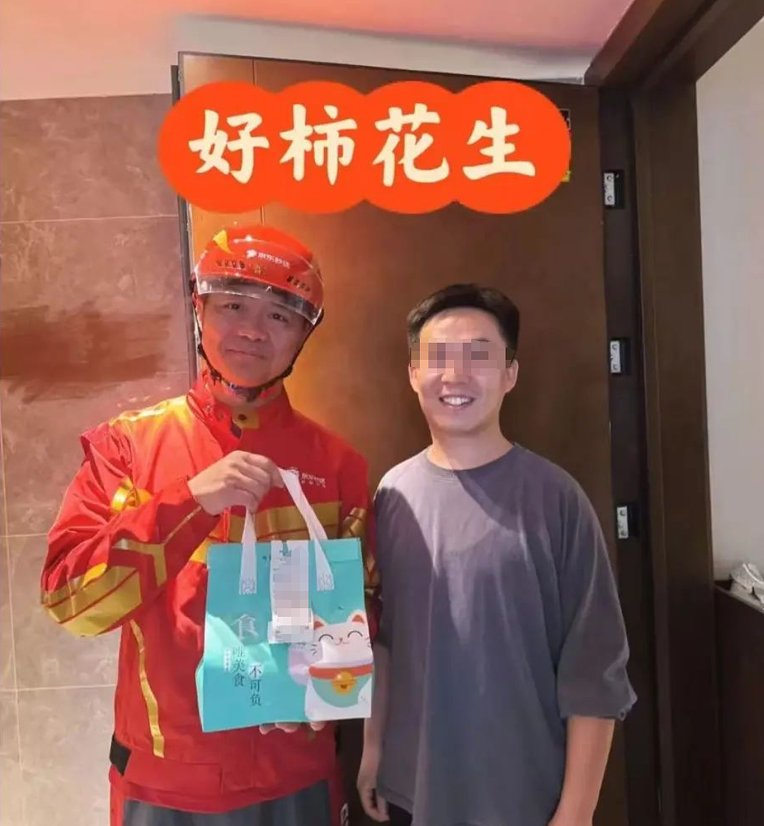 太狠了!刘强东送外卖监控曝光,腕表太壕引热议?他这一送,直击要害…(组图) - 2
