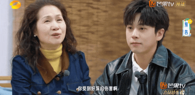芒果又出王炸新综艺，网友边哭边追更：综艺版“苦尽柑来”.....（组图） - 18