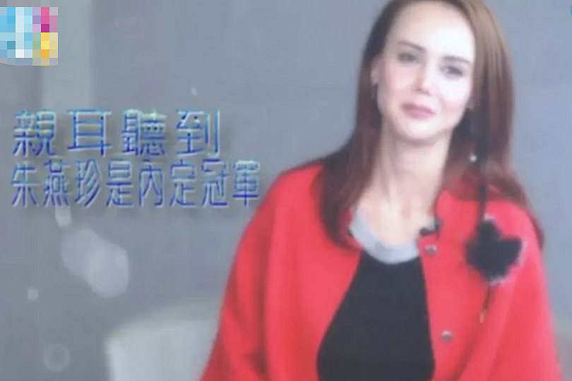 可惜了这张脸？越整越丑无奈退圈，恋女勾男惯三上瘾！今欠债破产乞讨为生？（组图） - 14