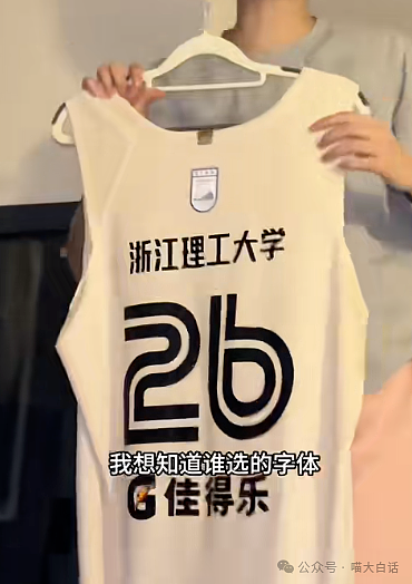 【爆笑】“备婚时男票说把50g金子压缩成20g？”哈哈哈哈哈都怪这暴涨的金价！（组图） - 60