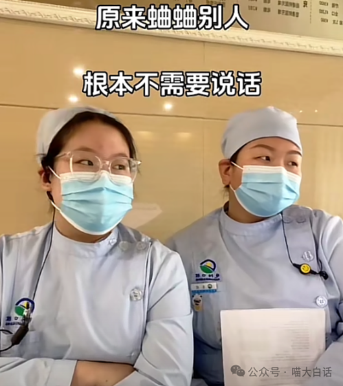 【爆笑】“备婚时男票说把50g金子压缩成20g？”哈哈哈哈哈都怪这暴涨的金价！（组图） - 43