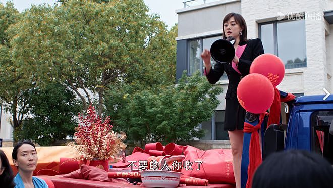 孙俪，逃离“大女主”（组图） - 8