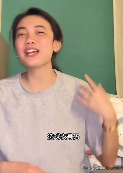 【爆笑】“备婚时男票说把50g金子压缩成20g？”哈哈哈哈哈都怪这暴涨的金价！（组图） - 56