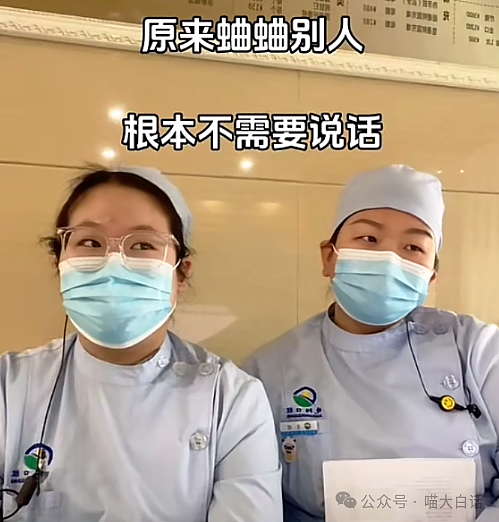 【爆笑】“备婚时男票说把50g金子压缩成20g？”哈哈哈哈哈都怪这暴涨的金价！（组图） - 42