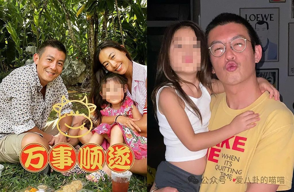 陈冠希曝知道女友怀孕第一反应，引网友议论：当年真是错怪你了（组图） - 3