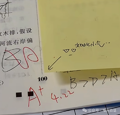 【爆笑】“备婚时男票说把50g金子压缩成20g？”哈哈哈哈哈都怪这暴涨的金价！（组图） - 36