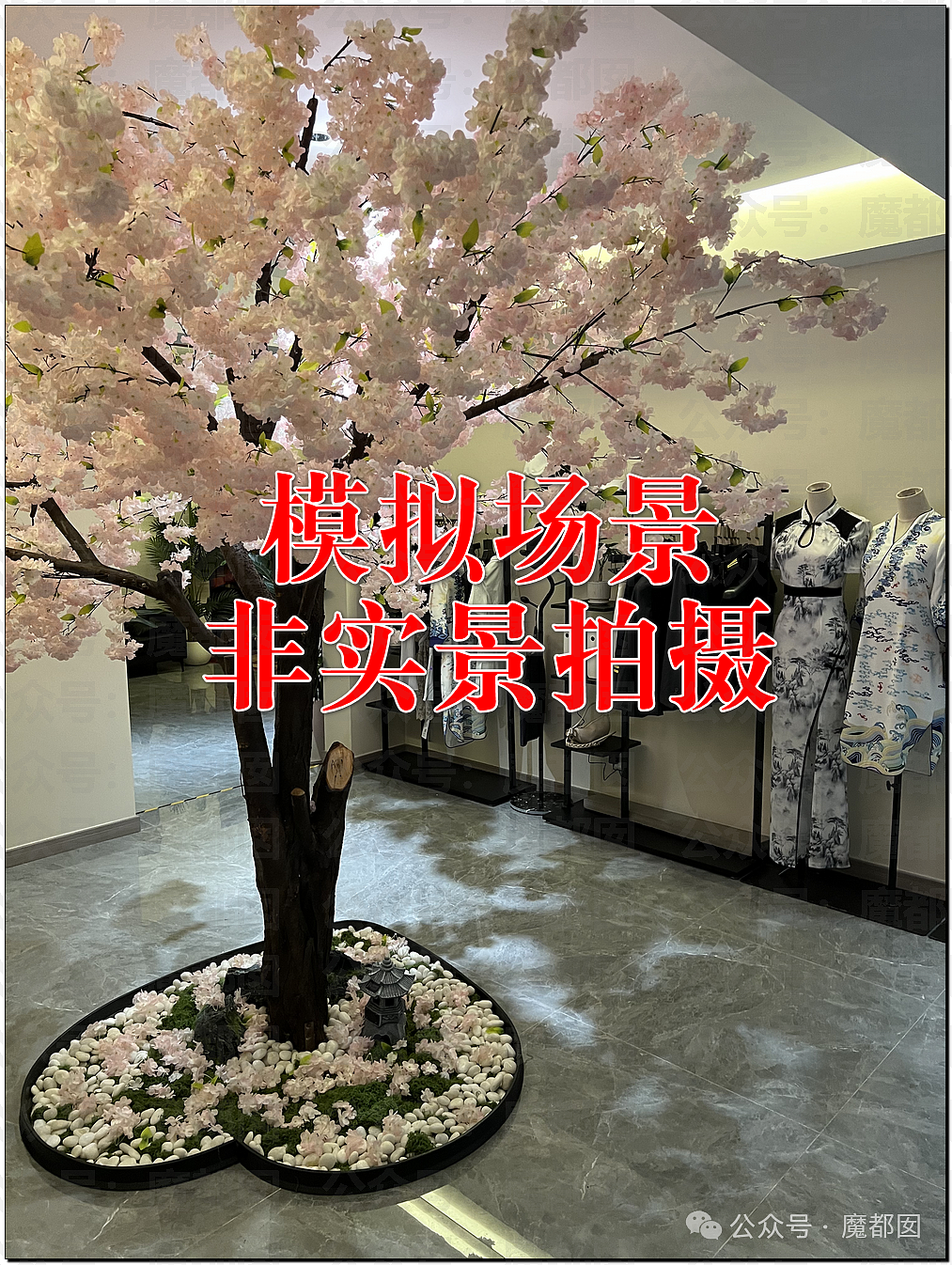 超火爆网红日式“搏斗”spa被封!现场抓获多名男女选手(组图) - 1
