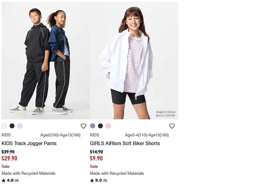 本周必Buy | Costco、优衣库、Target、JB Hi-Fi 最新大促！（组图） - 27
