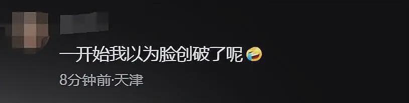 苏有朋变成了“苏阿姨”，与早年清爽形象反差极大，网友辣评：辣眼睛（组图） - 12