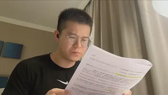 儿子从国企辞职“二战”考上北大研究生，母亲被惊成静止画面（视频/组图） - 1