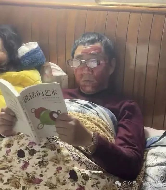 【爆笑】“分手后前男友染上霸总综合征?”哈哈哈哈哈适合去演短剧(组图) - 65