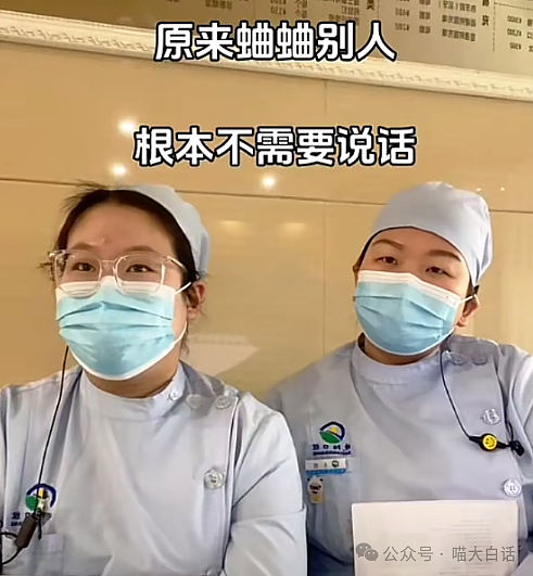 【爆笑】“备婚时男票说把50g金子压缩成20g？”哈哈哈哈哈都怪这暴涨的金价！（组图） - 41