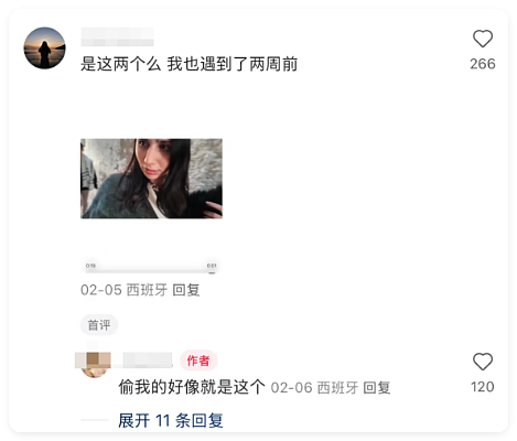 中国留学生,给全欧洲小偷编号(组图) - 16