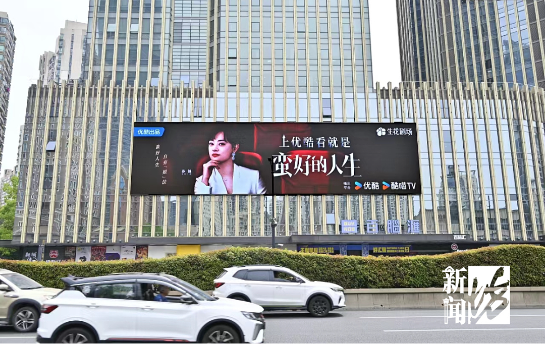知名女星孙俪录音被丈夫曝光！内容刷屏全网：“惹谁不好非惹她”（组图） - 7