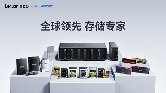 华强北走出的草根姐弟，干到全球前三，年入百亿（组图） - 5