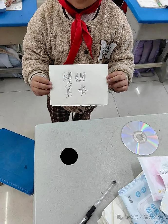 【爆笑】“分手后前男友染上霸总综合征?”哈哈哈哈哈适合去演短剧(组图) - 90