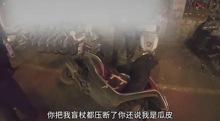 被挂上热搜的“西安美院举牌女生”，撕开了当下社会最病态的现象（组图） - 22