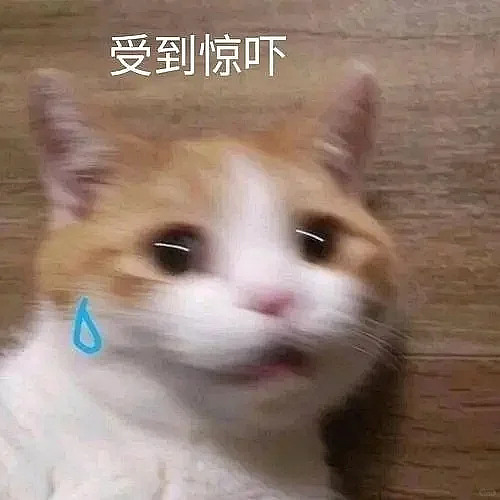 【爆笑】“分手后前男友染上霸总综合征?”哈哈哈哈哈适合去演短剧(组图) - 121