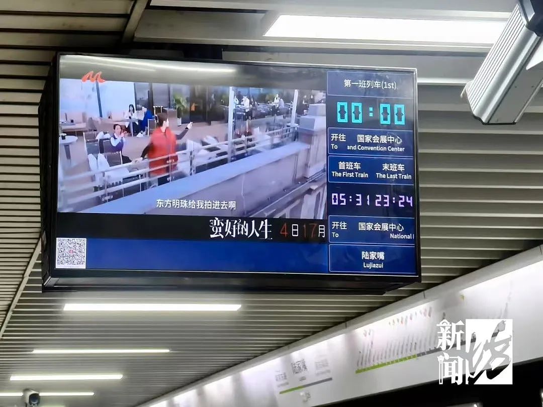 知名女星孙俪录音被丈夫曝光！内容刷屏全网：“惹谁不好非惹她”（组图） - 5