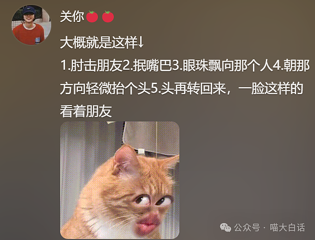 【爆笑】“备婚时男票说把50g金子压缩成20g？”哈哈哈哈哈都怪这暴涨的金价！（组图） - 44